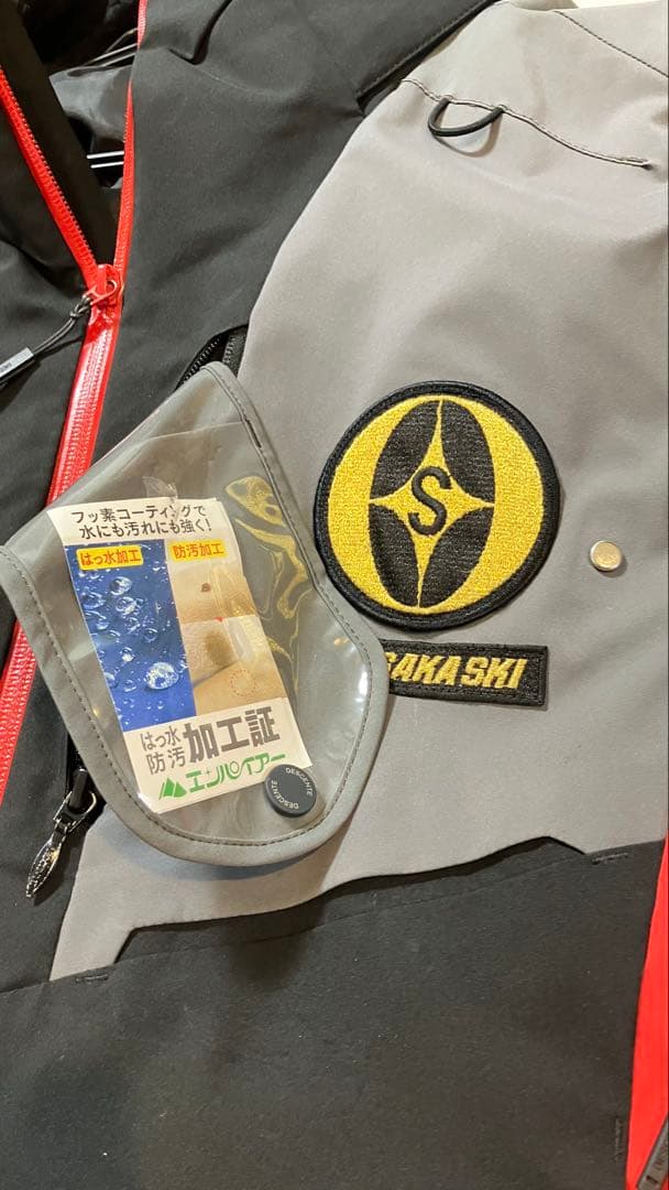 ◼️価格応談可◼️デサント製 オガサカスキーウエア/上下L寸/非売品◼️