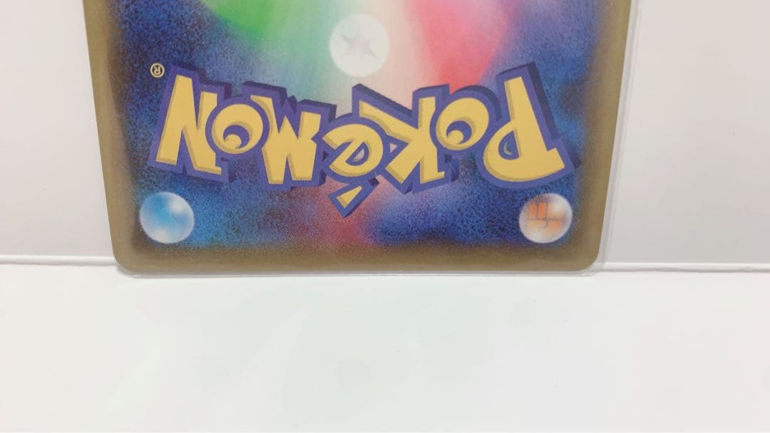 シールド マリィ sr