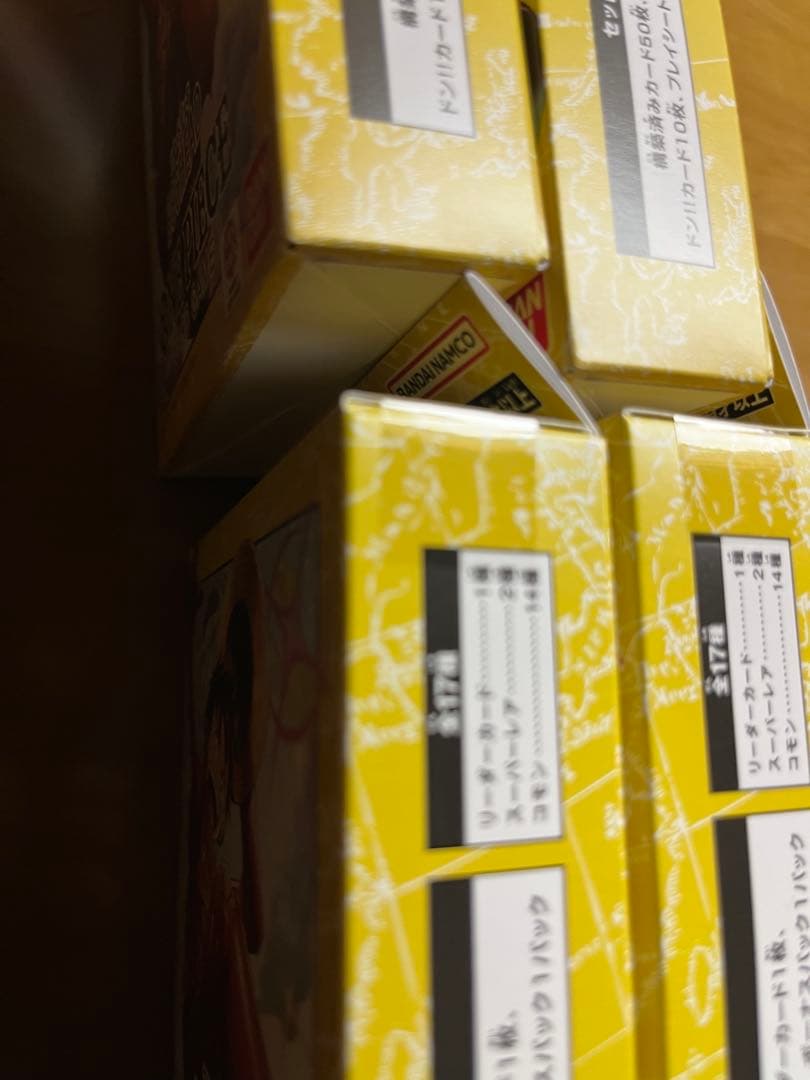 ワンピースカード スタートデッキ EGGHEAD エッグヘッド ボーナスパック付