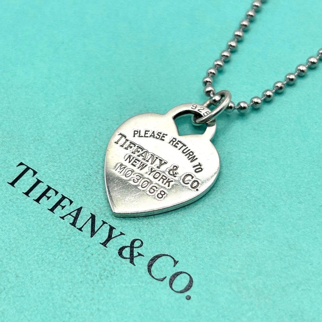 美品　ティファニー　リターントゥ　ハート　ネックレス　社外ボールチェーン
