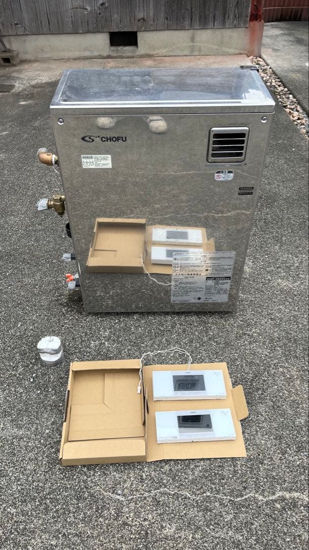 長府製作所 石油ボイラー KIBF-3865SAG 中古品