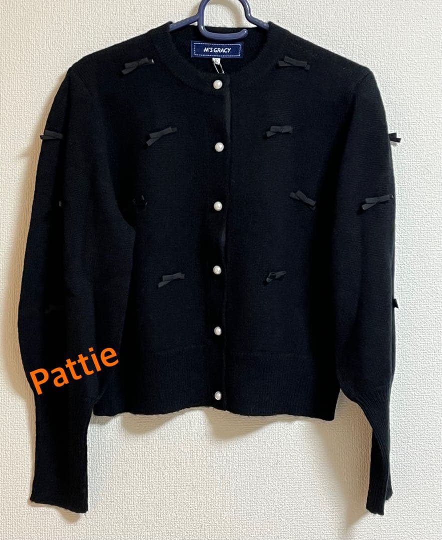 エムズグレイシー未使用プチリボンガーディガン40
