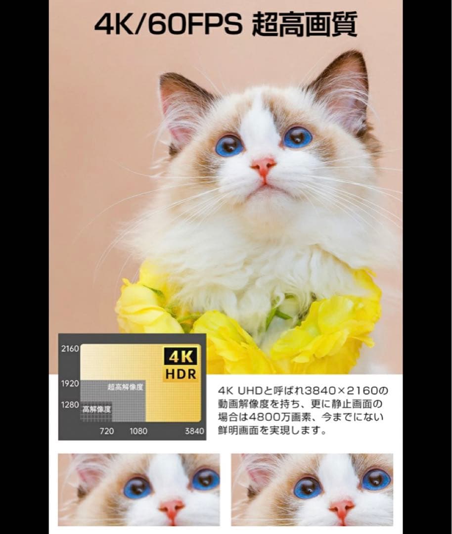 ビデオカメラ★超美品★