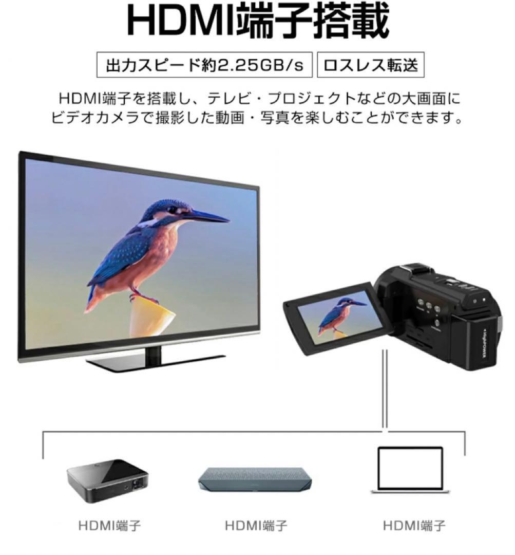 ビデオカメラ★超美品★