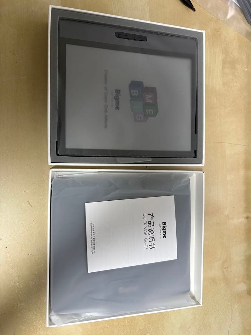 Bigme B7 カラー電子ペーパータブレット