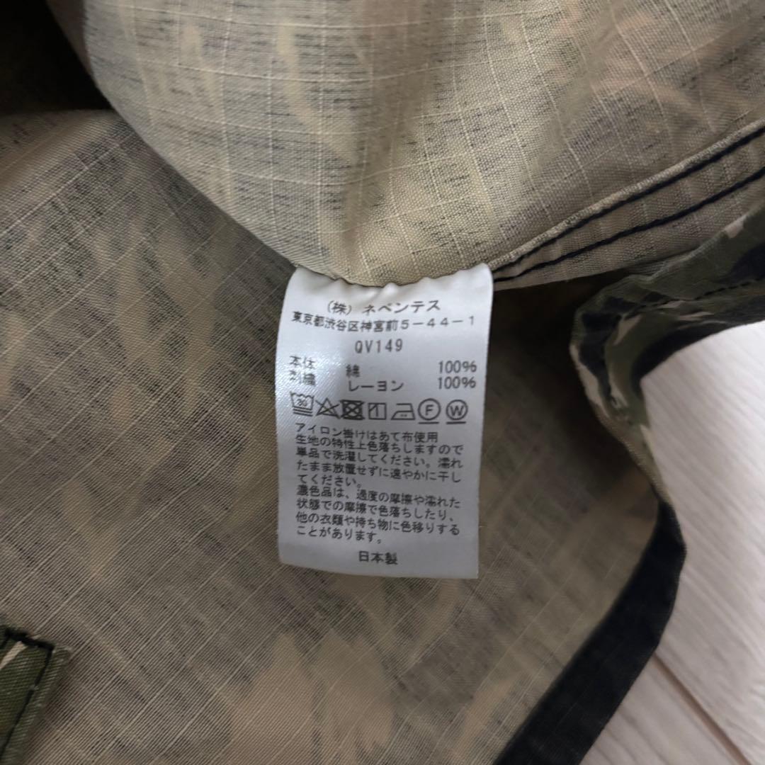 Needles タイガーカモ カバーオール