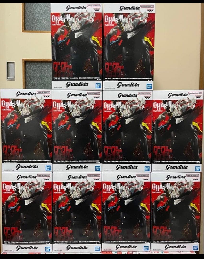 ダンダダン　Grandista オカルン　フィギュア10体セット