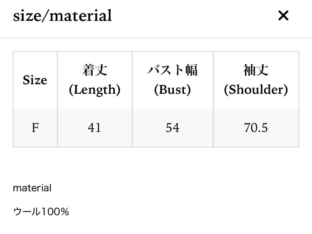 トップス THE TOE Enfield Handmade Cardigan white