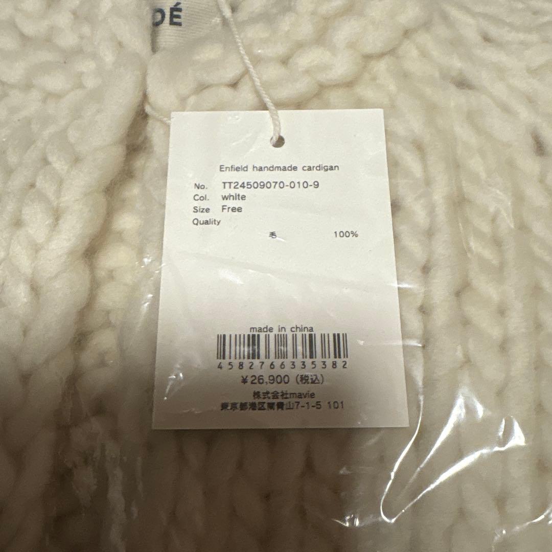 トップス THE TOE Enfield Handmade Cardigan white