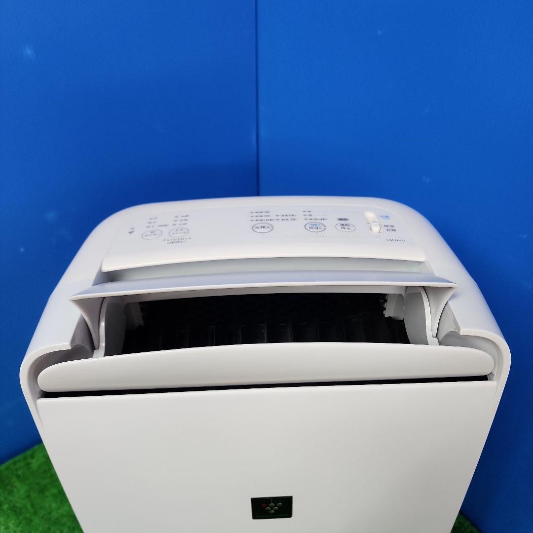 i4★シャープ 除湿機 CM-N100-W コンプレッサー方式 保証付 送料無料