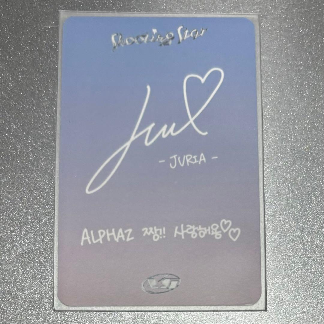 XG ジュリア JURIA ShootingStar サノク