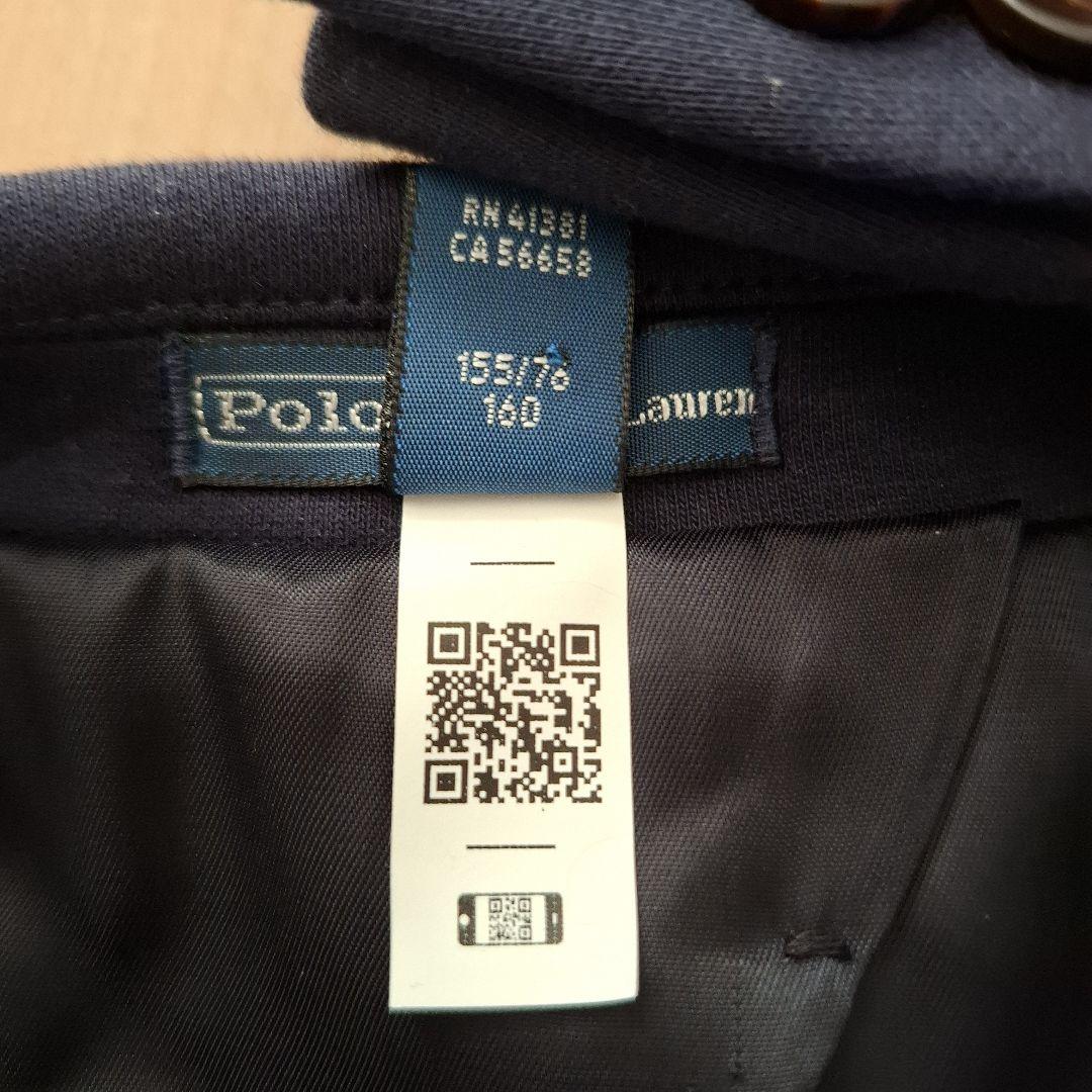 Polo by Ralph Lauren ネイビー スーツ・ブレザー