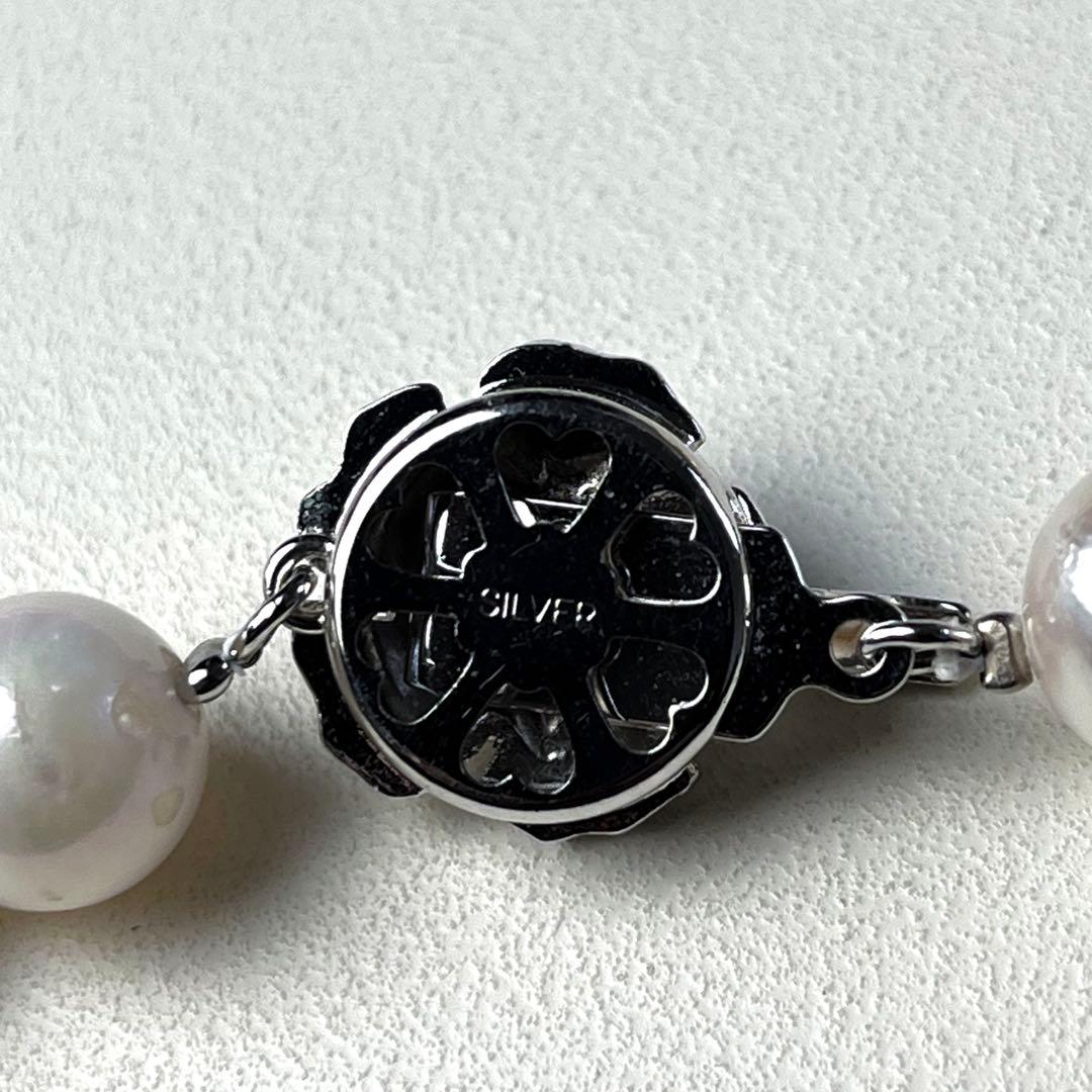 鑑別書付き✨超大珠 あこや真珠 9-9.5㎜ ネックレス シルバー刻印