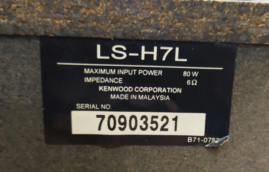 【リモコン・アンテナ付】KENWOOD　XD-6000　Hi-Fiシステムコンポ