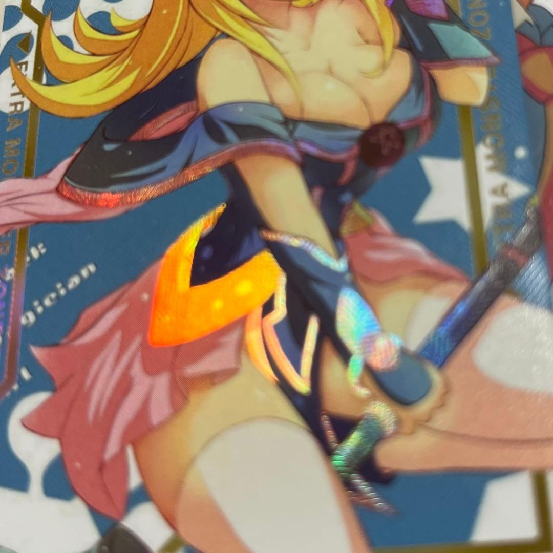 acgセクシーカード　　BMG⭐︎5       美品