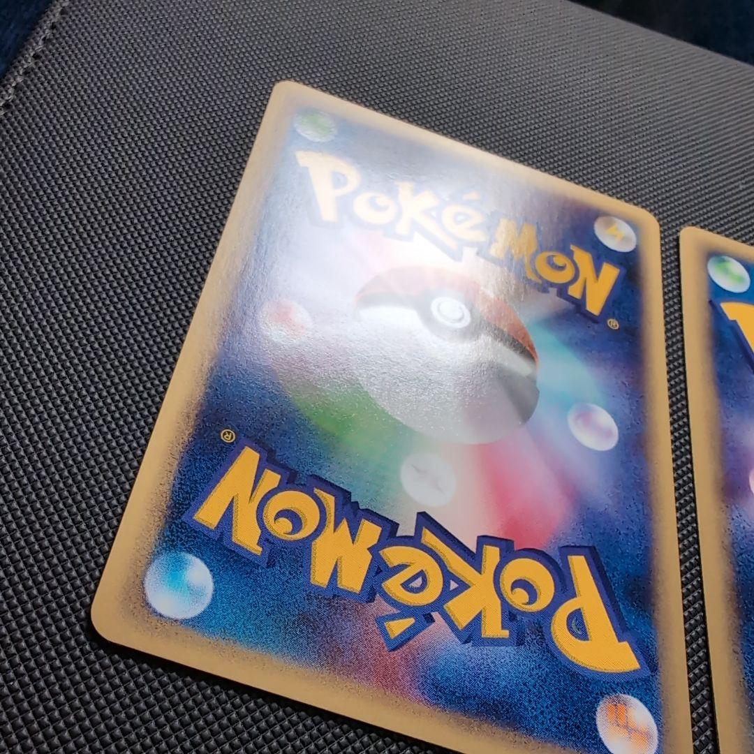 【完美品】web リザード・カメール・フシギソウ 3枚セット