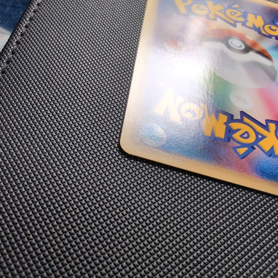 【完美品】web リザード・カメール・フシギソウ 3枚セット