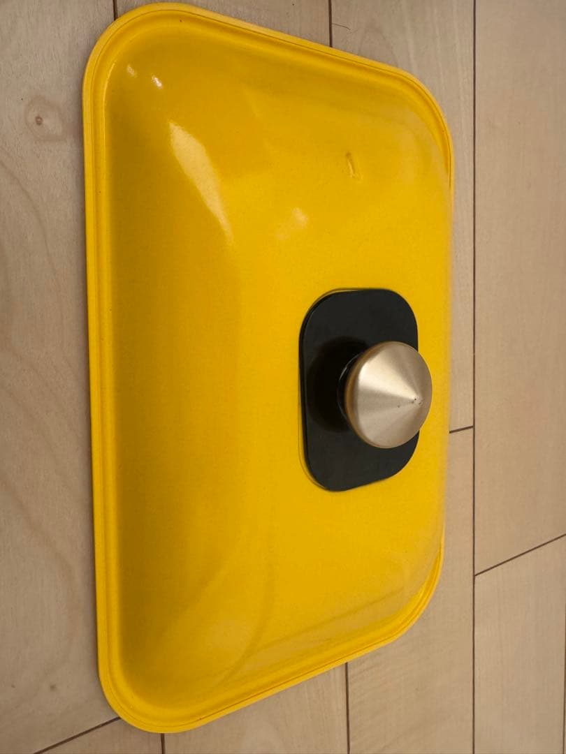 アラジン　ポータブルガスホットプレートプチパン（イエロー）