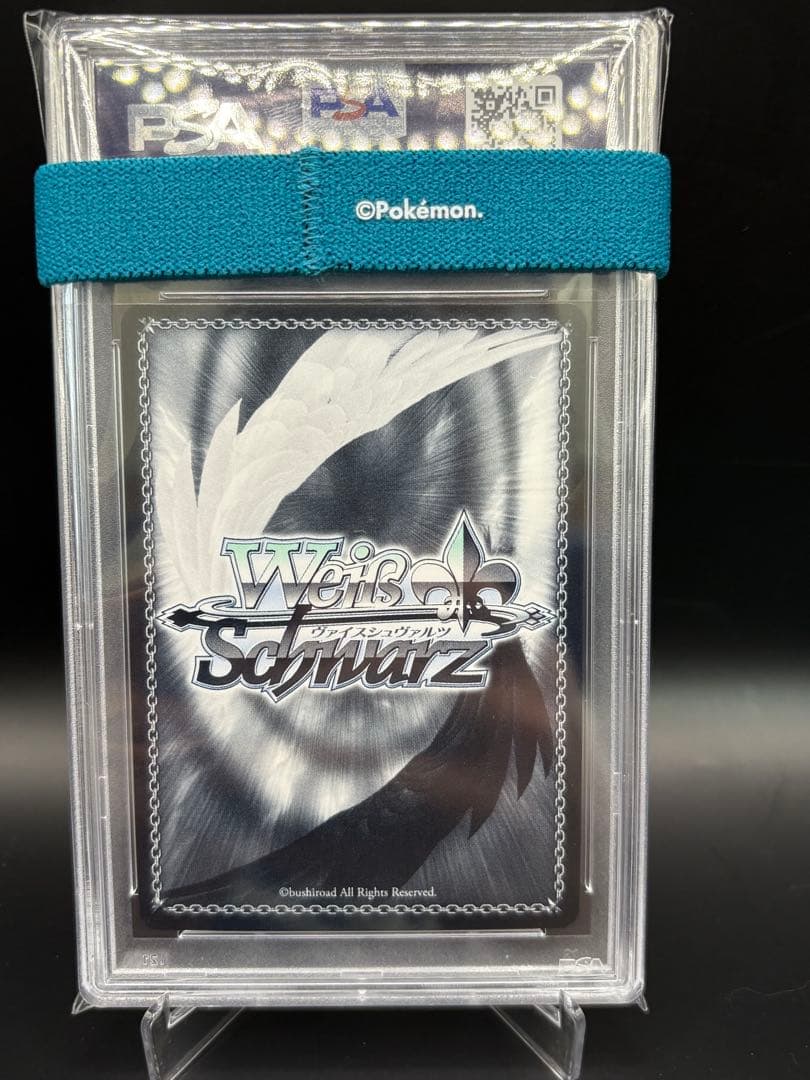 WS 未来へ一緒に 紫咲シオン　サイン+箔押し SSP psa10 英語