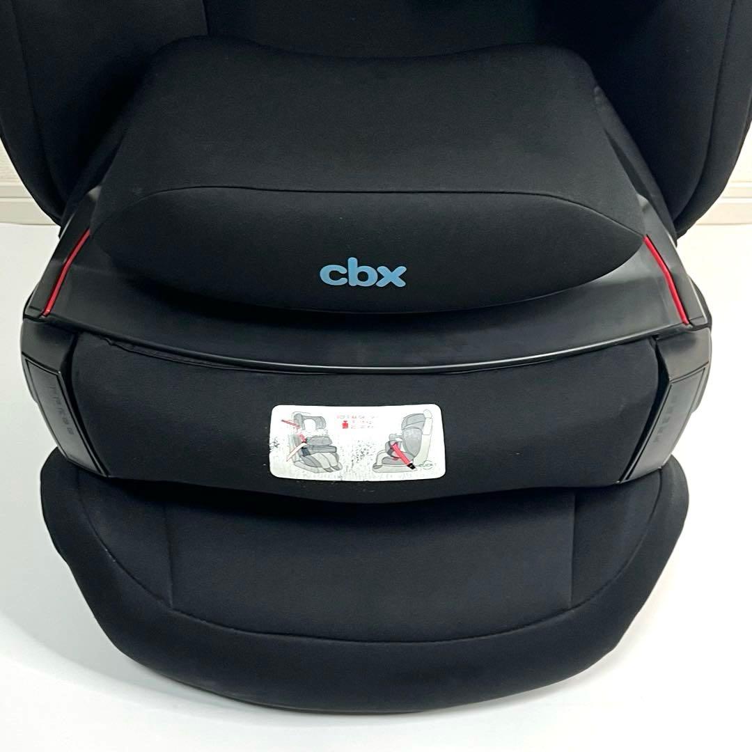 cbx AURA-FIX ISOFIX 対応 ブラック アウラフィックス