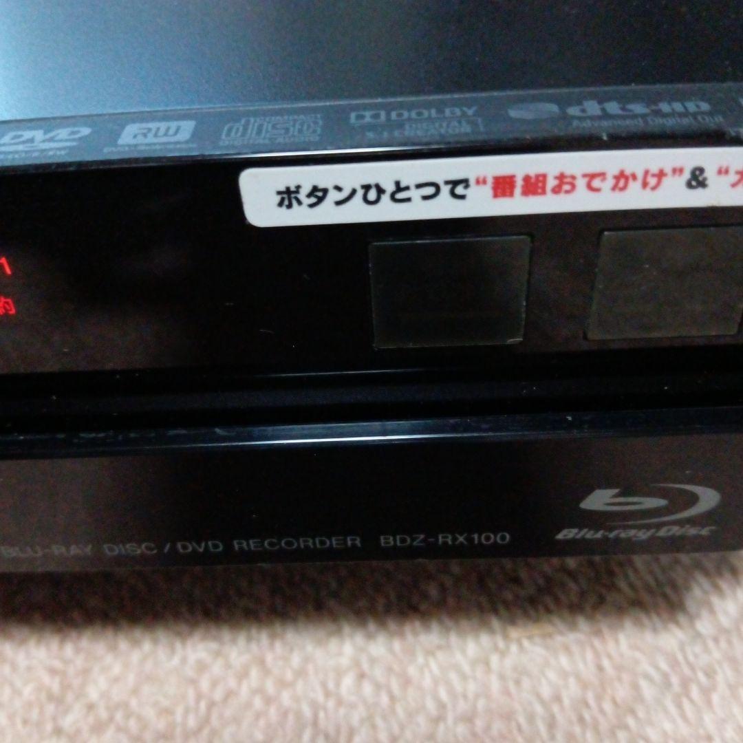 SONY BDZ RX100 2TB 2番組録画
