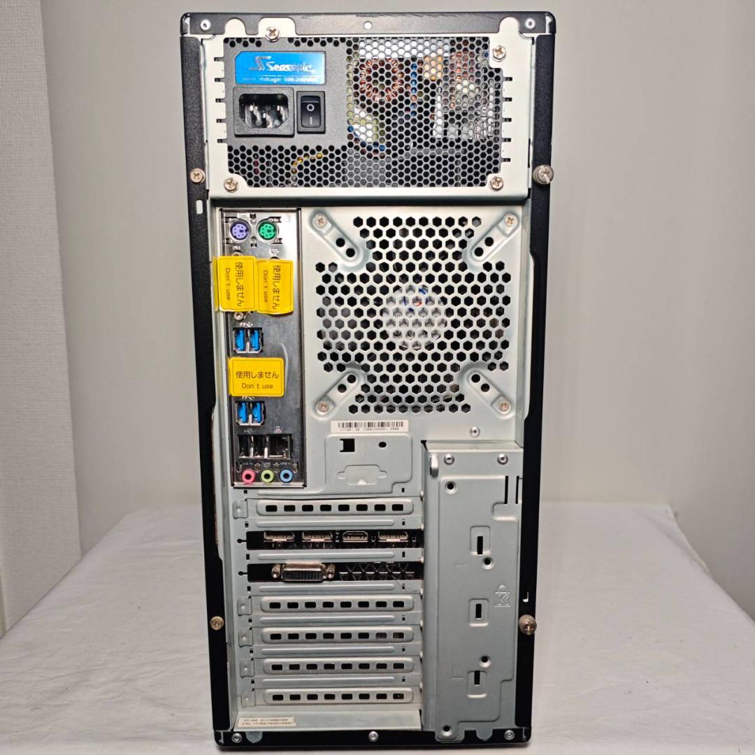 ゲーミングPC/i7 7700/500GB/GTX1080/G-GEAR