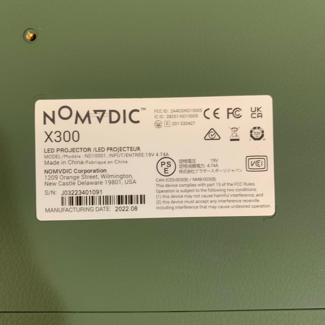 NOMVDIC X300 ポータブルプロジェクター