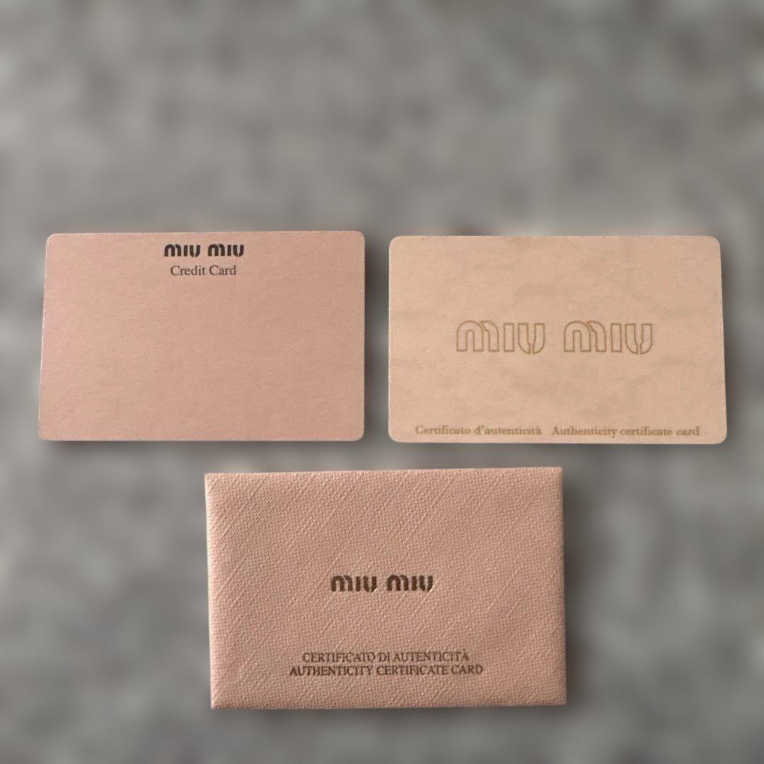 miu miu ミュウミュウ長財布ブラック マドラスレザー ロゴ パスケース付き