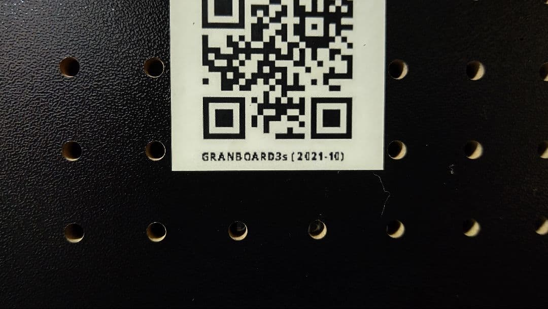 【おと こと】GRANBOARD3s