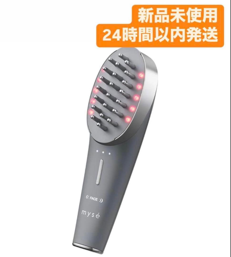 【新品未使用】ヤーマン ミーゼ スカルプリフト アクティブ プラス MS-82G