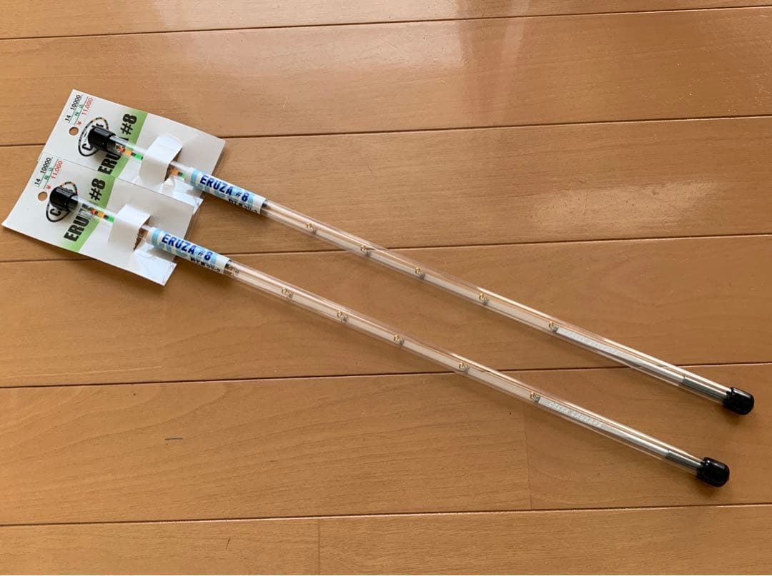 ＣＲＥＥＫ・ＥＲＵＺＡ＃８ クリーク　エルザ　2本セット