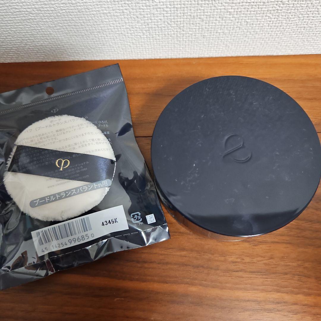 クレ・ド・ポー ボーテ パウダー M 2ライトミディアム 24g