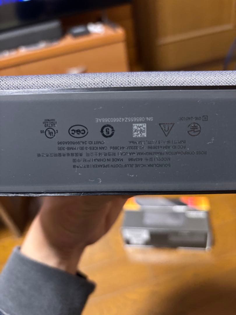 美品:BOSE SOUNDLINK  Bluetoothスピーカー