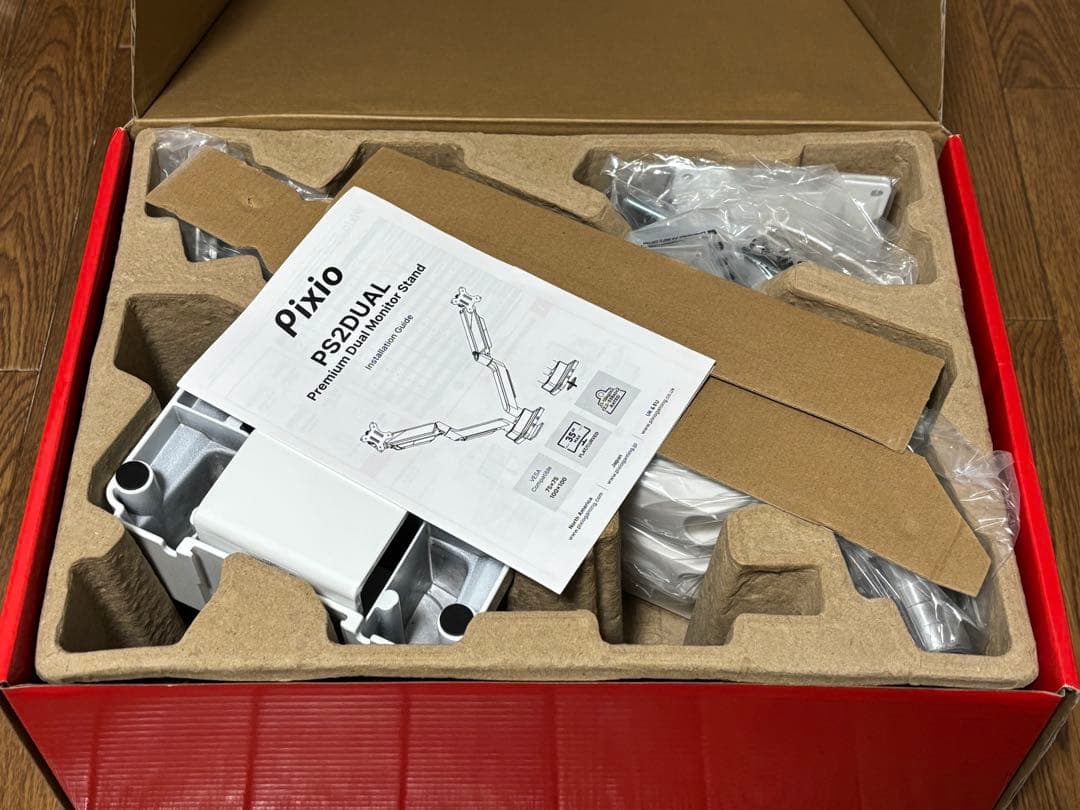 Pixio PS2DUAL モニターアーム