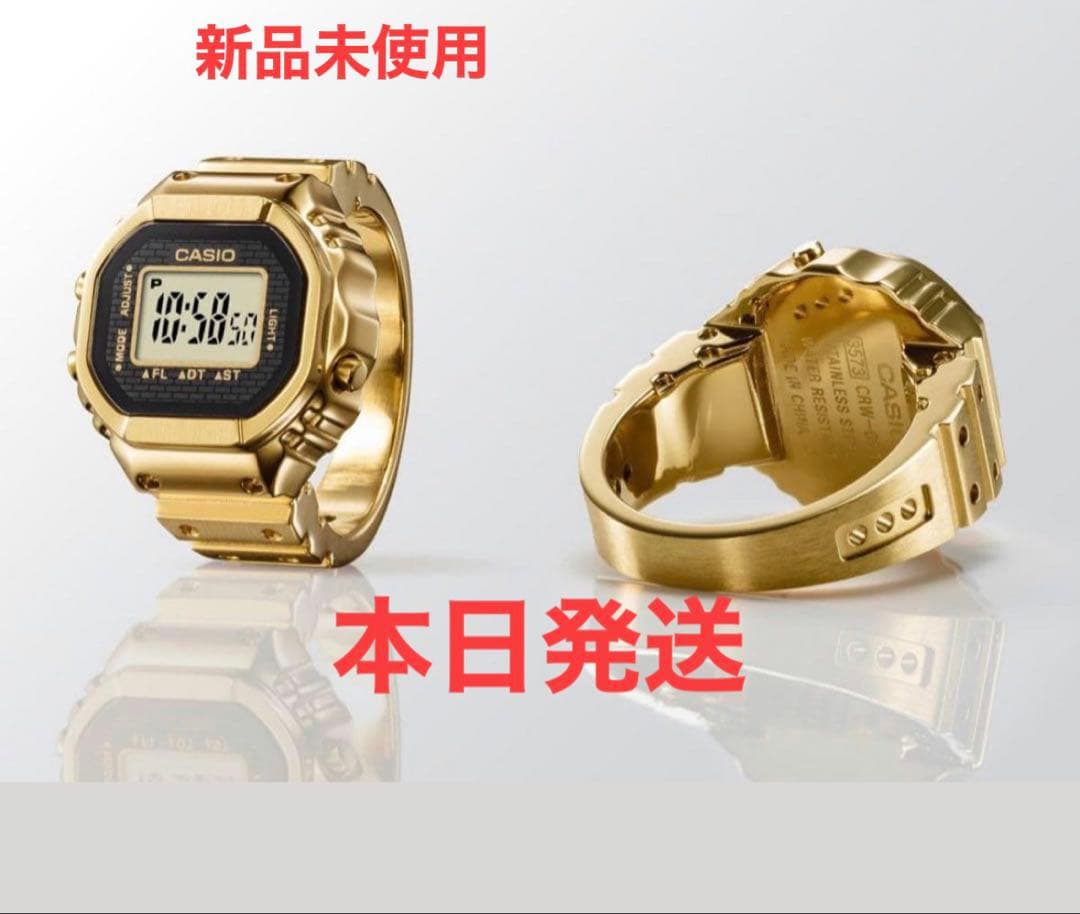 時計 Casio Ring Watch \