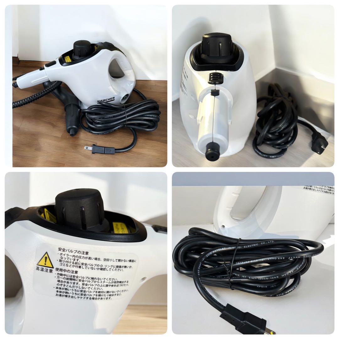 【新品未使用】ケルヒャー SC1 EasyFix プレミアム 付属品完備 廃盤品