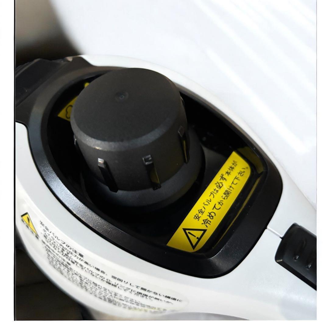 【新品未使用】ケルヒャー SC1 EasyFix プレミアム 付属品完備 廃盤品