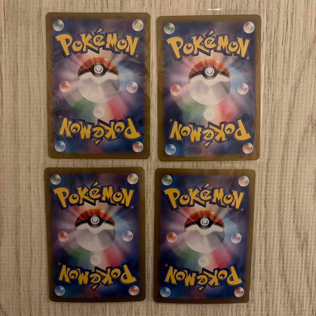 ポケカ　プロモ　 ニャース　パルデアウパー　ジュラルドン　スイクン　まとめ売り