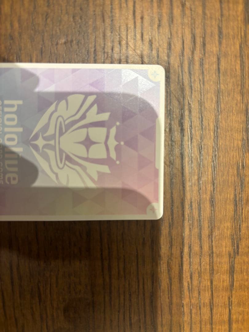 【最安値】百鬼あやめ　シークレット　箔押し　ホロライブ カードダス