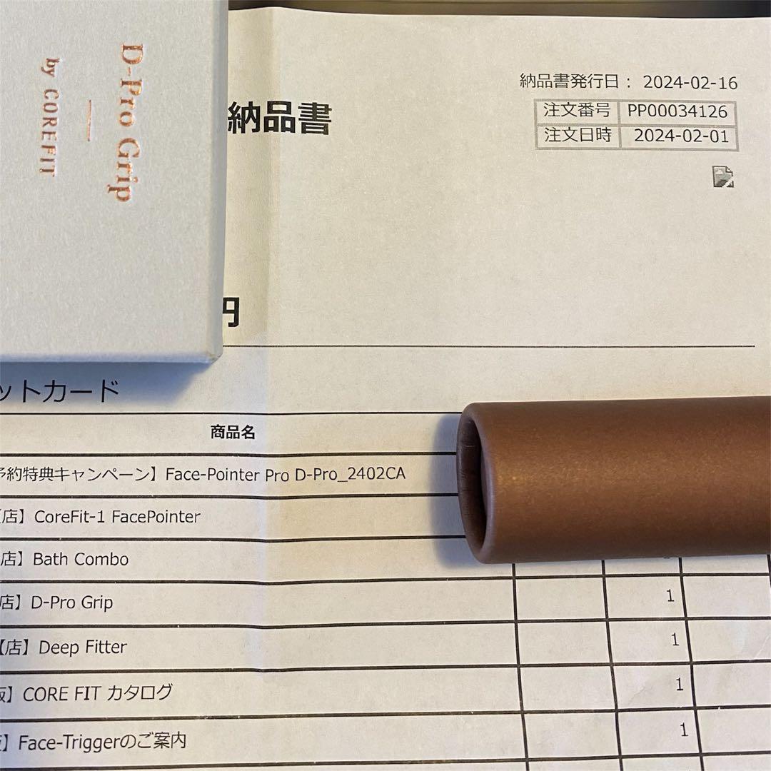 COREFIT　フェイスポインター　バスコンボ　ヘッドドライバー　3点セット