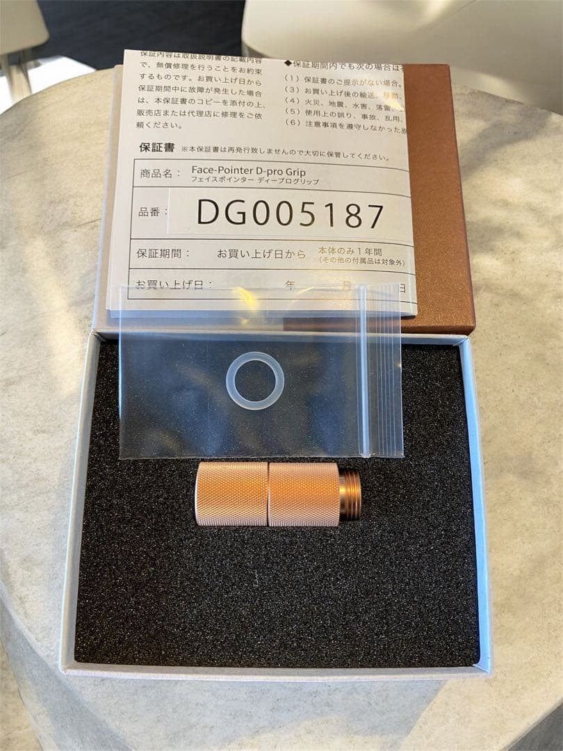 COREFIT　フェイスポインター　バスコンボ　ヘッドドライバー　3点セット