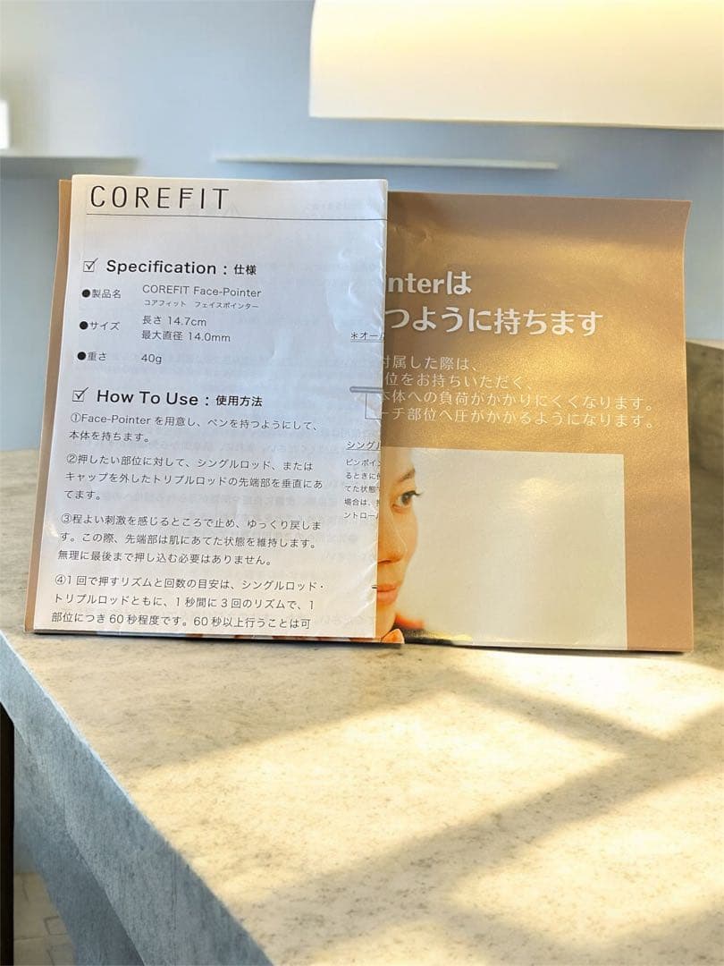 COREFIT　フェイスポインター　バスコンボ　ヘッドドライバー　3点セット