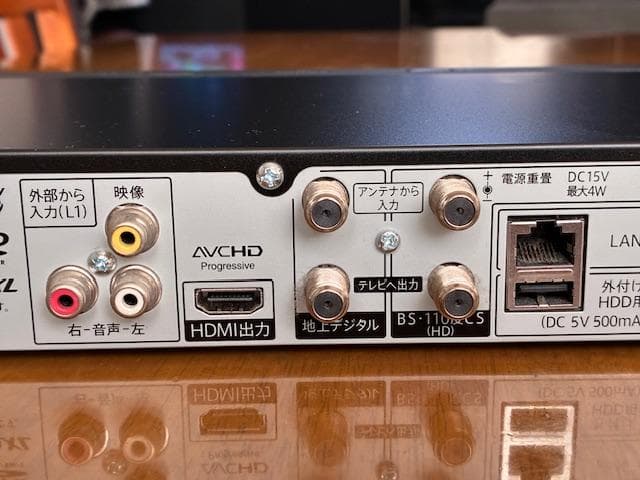 シャープ　AQUOS 　BDレコーダー　1TB　2B-C10CW1　2021年製