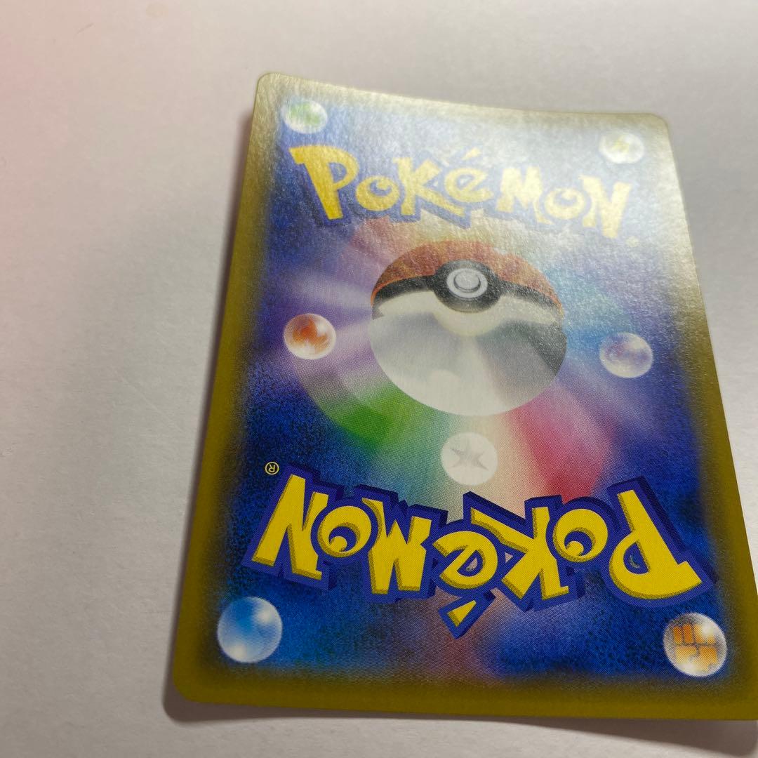 お茶会ごっこピカチュウ：はなびらのまいキャンペーン PROMO SM-Pプロモ…