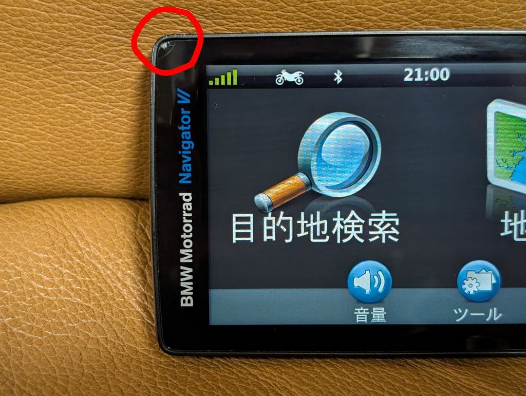  MOTORRAD NAVIGATOR VI ジャンク品