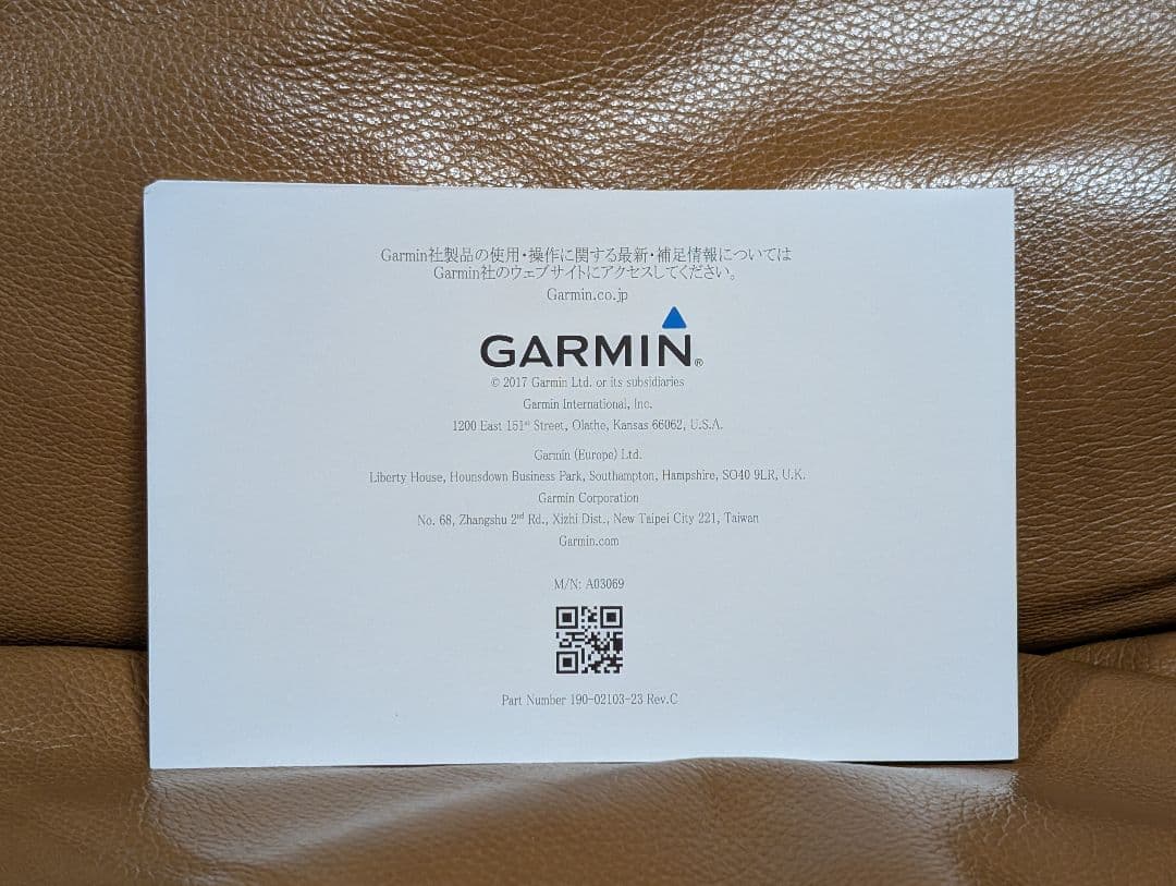  MOTORRAD NAVIGATOR VI ジャンク品