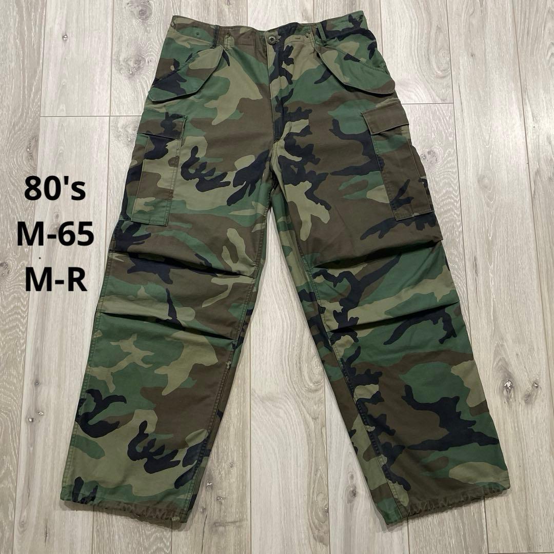 80s 米軍 実物 U.S.ARMY M-65 M-R フィールドカーゴパンツ