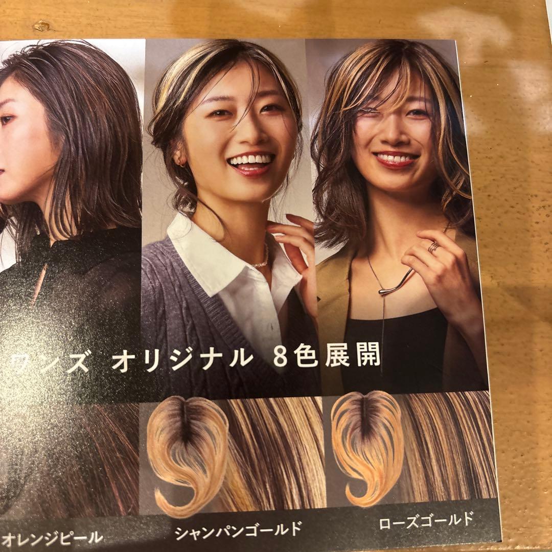 キューティフルウィッグ　シャンパンゴールド