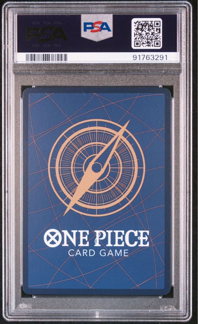 【PSA10】 ペローナ SR OP06-093