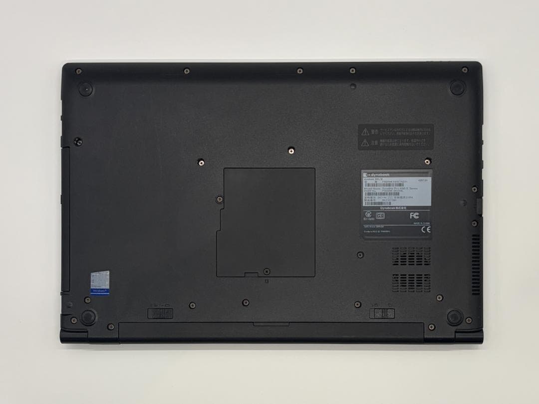 Windowsノート本体 Dynabook B65/M, Core i5, 8GB, 256GB SSD